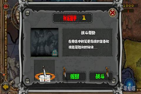 �������������ƽ������v1.6 �޸İ�