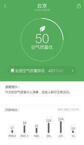 ��³ľ����������ͻ�������v1.0 ���°�