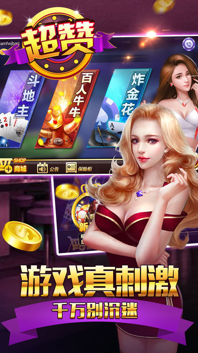 �������ֵ����ƽ������v1.6 �޸İ�
