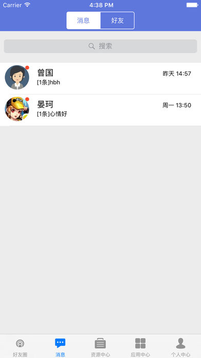 �ӽ��ƽ�ѧͨapp����v1.0.9 ���°�