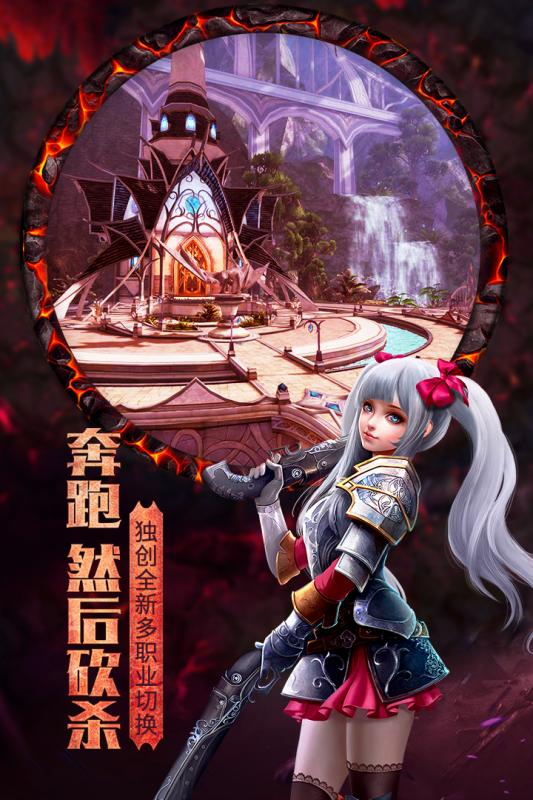 �ڰ������ս���ƽ��v1.0.1 ������ʯ