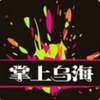 ���������ں�App��׿��v1.0.0 �ٷ���