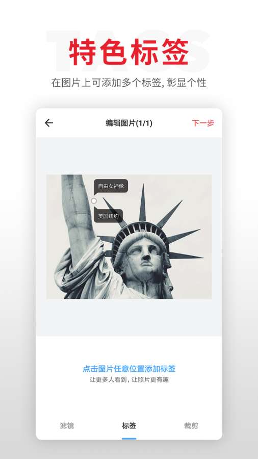 ��������appv1.1.15 ��׿��