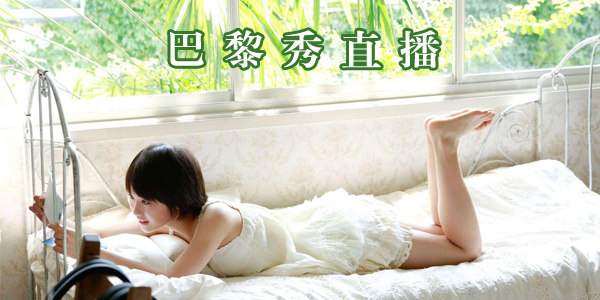 ������ֱ��app����-������ֱ����-������ֱ����׿��