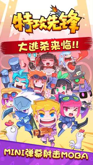 �ع��ȷ�������������ڹ��ƽ������v1.1.2 ��׿��