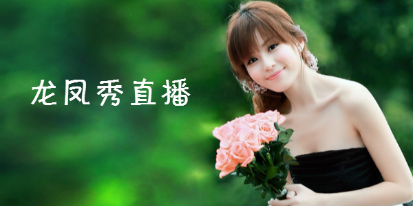 ������ֱ��