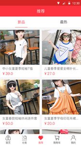 ����ͯapp����v1.0 ���°�
