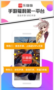 ��������������ƽ̨�Ұ�v2.1.0 ��Ѱ�