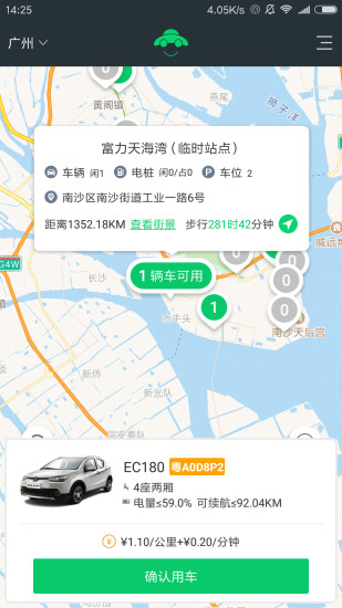 ��Ƥ����app����v1.5 ���°�