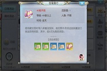 ��ħ���ٹ�������ô�� �ٹ������淨����