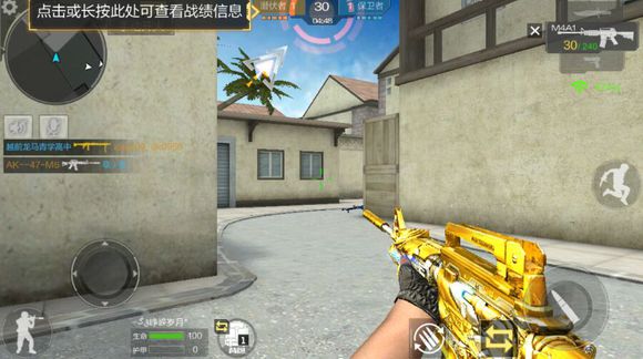 CF���ΰ�����Ч�����������ÿ��ð�v1.0 ��Ѱ�