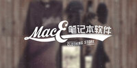 MAC�ʼǱ�����