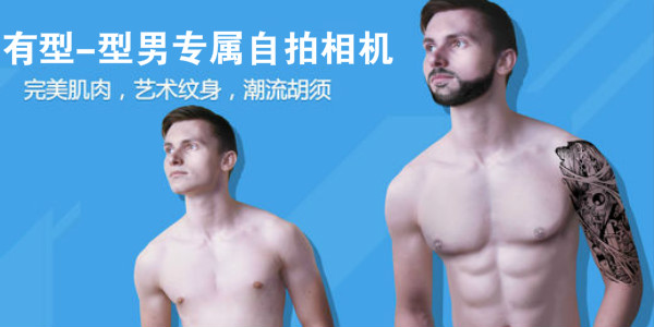 ��������ר���������-macho-����macho���-��������