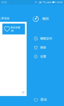 ����������������v.0.1 ���°�
