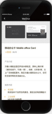 ����С��appv2.7.1 ��׿��