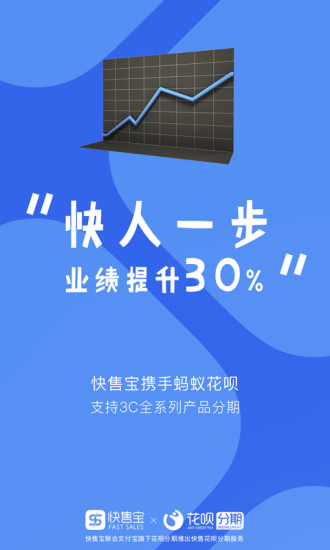 ���۱�app����v1.2 ���°�