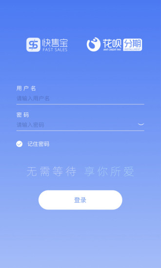 ���۱�app����v1.2 ���°�