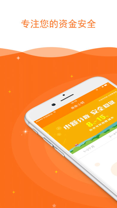 ��������IOS��v2.1.5 iphone�ٷ�����