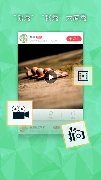 �Ѻ�����iphone��v2.1.3 ios�ٷ�����