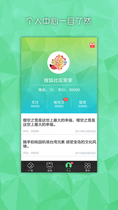 �Ѻ�����iphone��v2.1.3 ios�ٷ�����