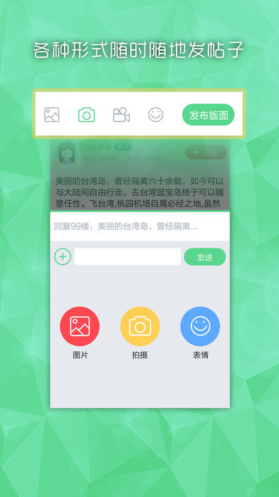 �Ѻ�����iphone��v2.1.3 ios�ٷ�����