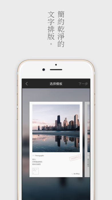 ����app����v1.5.1 for iphone