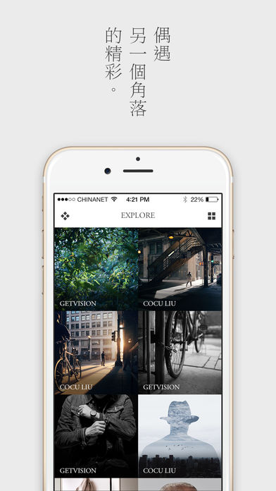 ����app����v1.5.1 for iphone