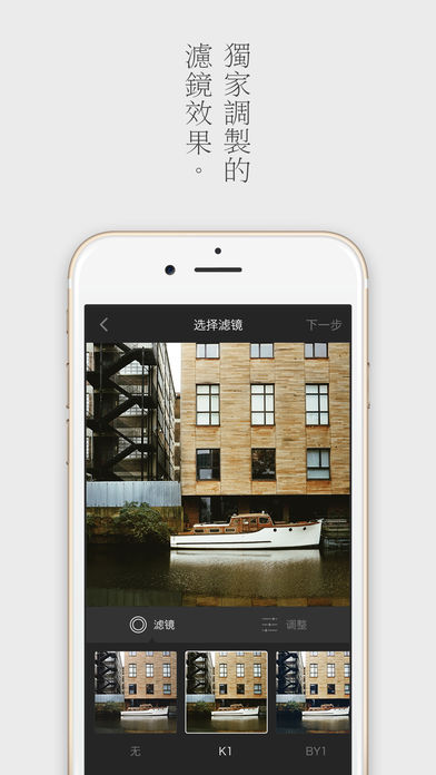 ����app����v1.5.1 for iphone