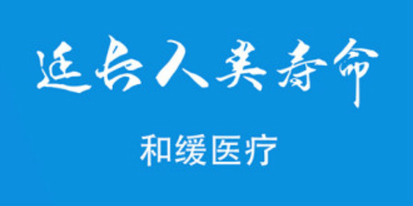 �ͻ�ҽ��