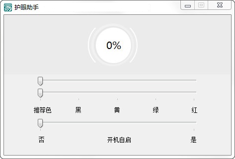 ������������v1.0.1 �ٷ���