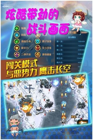��ʵ��Ϯ�����������ƽ������v1.0.0 ��׿��