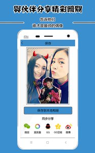 �������appv1.0.6 ��׿��