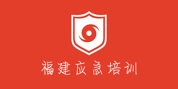 ����Ӧ����ѵapp-����Ӧ��������ѵƽ̨-����Ӧ������