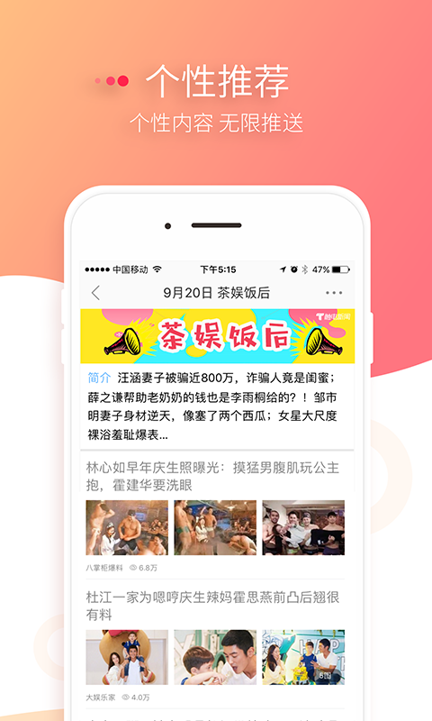 ������������app����v1.0 ��׿��