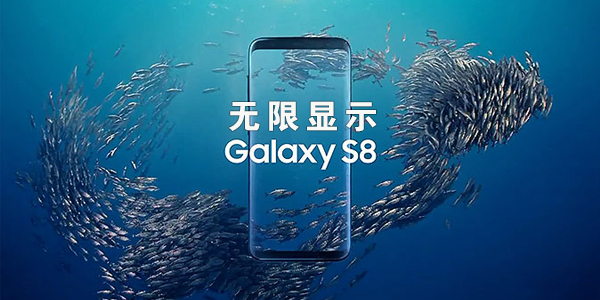 ������ʾs8-������ʾ��s8����-��s8������ʾ��������