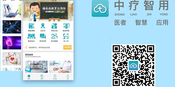 ������������-�������ùٷ���-��������app