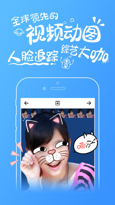 Ȥ��App����v3.7.5 ƻ��iOS��