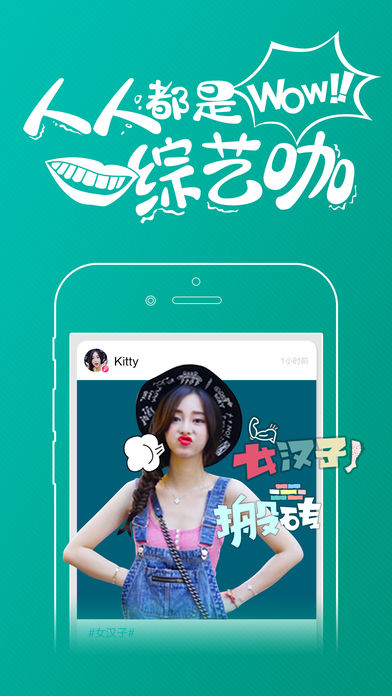 Ȥ��App����v3.7.5 ƻ��iOS��