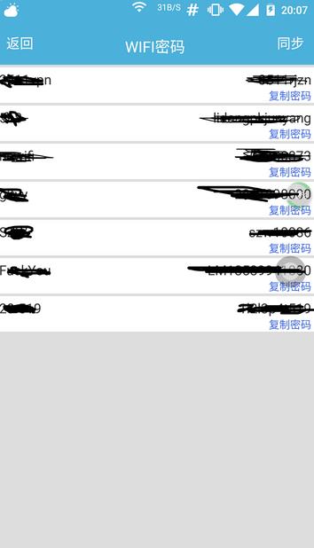 ��Ӱpin�ƽ����root����v7.0 ���°�