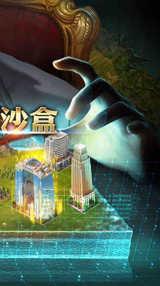 ��ҵ��������ڹ��ƽ������v1.0.1 ��׿��