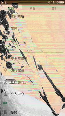 �������ƶ���������v1.0 ��Ѱ�