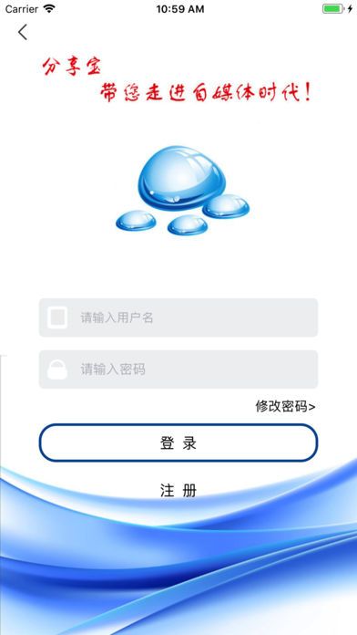 ������App����v1.0 ƻ����
