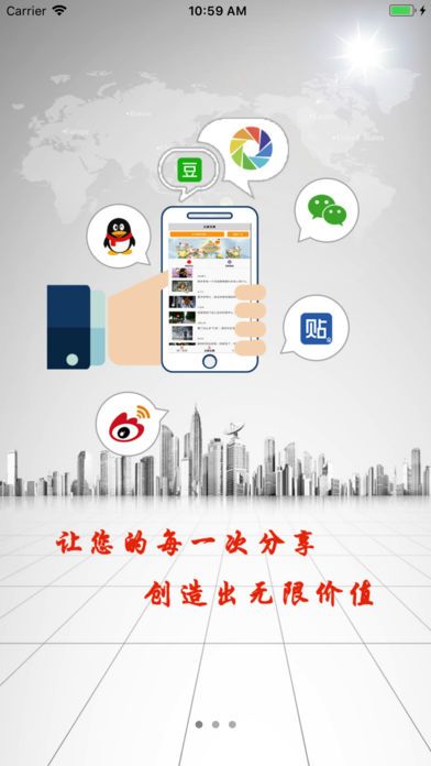 ������App����v1.0 ƻ����