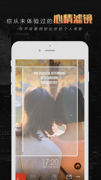 �㿴App����v1.6.1 iOS��
