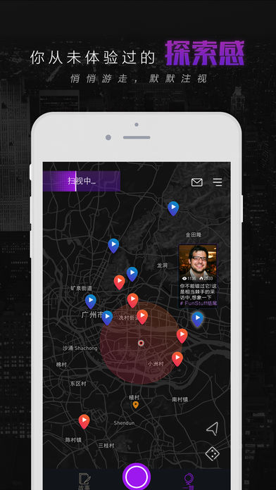�㿴App����v1.6.1 iOS��