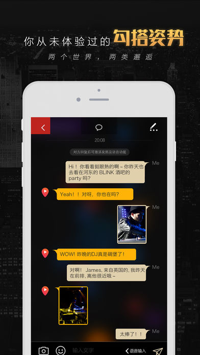 �㿴App����v1.6.1 iOS��