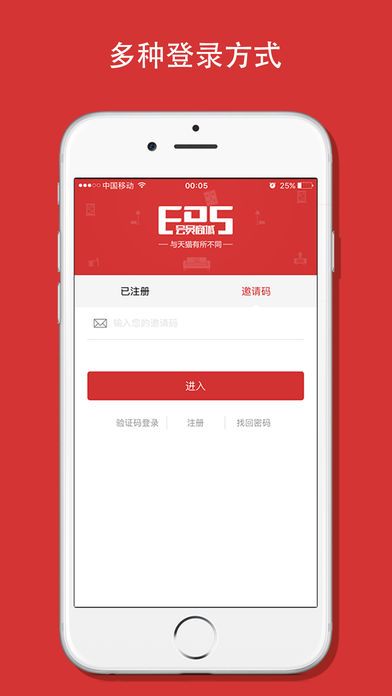��Ա�̳�App����v1.1.4 ��׿��