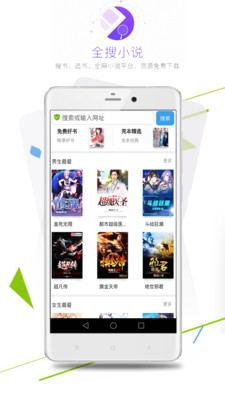 ���������appv1.0.17 ��׿��