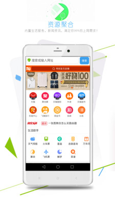 ���������appv1.0.17 ��׿��
