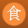 美食记ios版下载v1.0 苹果版